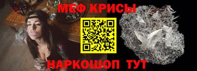 героин Моздок