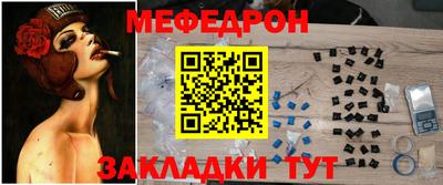 героин Моздок