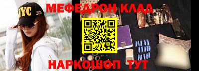 героин Моздок