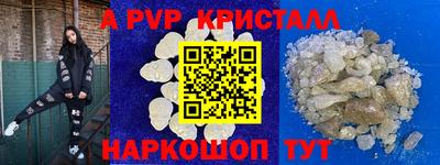 кокаин колумбия Нальчик