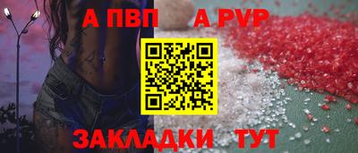 кокаин колумбия Нальчик