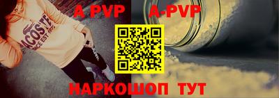 героин Нарткала