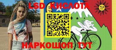 кокаин колумбия Нальчик