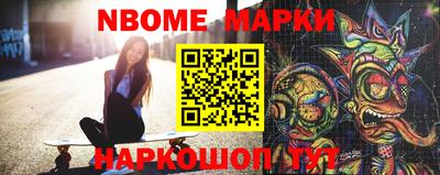героин Моздок