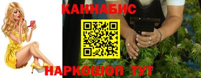 героин Моздок