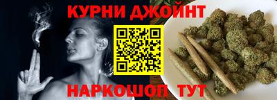 кокаин колумбия Нальчик