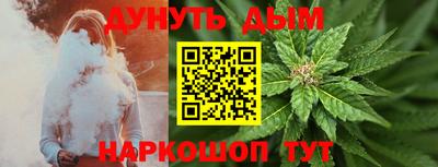 героин Моздок