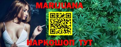 дурь Можайск