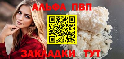 кокаин колумбия Нальчик