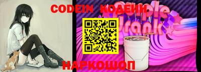дурь Можайск