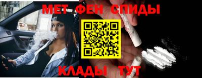 героин Нарткала