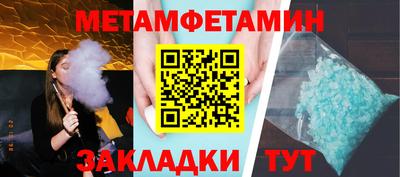 героин Нарткала
