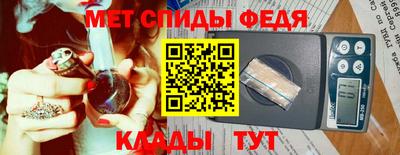 дурь Можайск