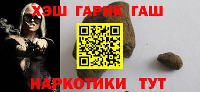 дурь Можайск