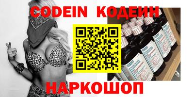 героин Моздок