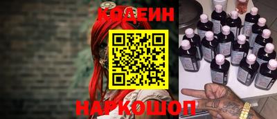 героин Нарткала