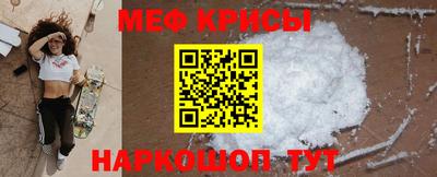 дурь Можайск
