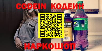 героин Моздок